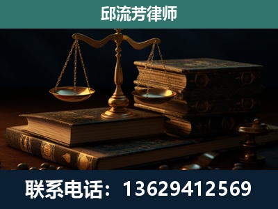 福贡-刑事案件
