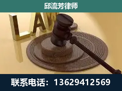福贡-刑事诉讼